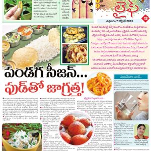 Watch out your diet during festivals