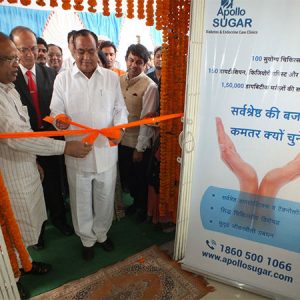 Raipur – Apollo Sugar Clinic Inauguration