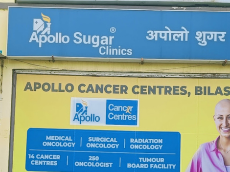 Diabetes Center, PCOS Clinic, Thyroid Hospital in Bilaspur City Centre