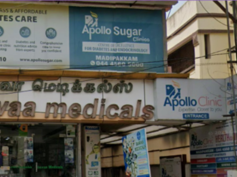 Diabetes Center, PCOS Clinic, Thyroid Hospital in Madipakkam