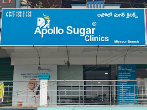 Diabetes Center, PCOS Clinic, Thyroid Hospital in Miyapur