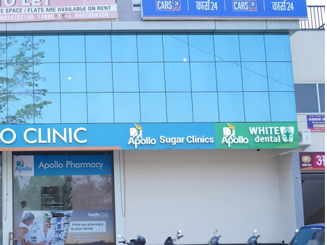 Diabetes Center, PCOS Clinic, Thyroid Hospital in Bariatu