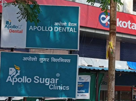 Diabetes Center, PCOS Clinic, Thyroid Hospital in Nigdi