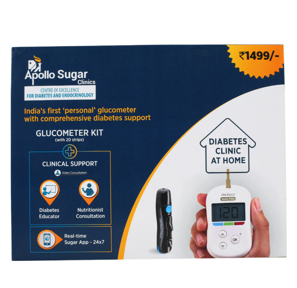 apollo sugar glucome glucometer